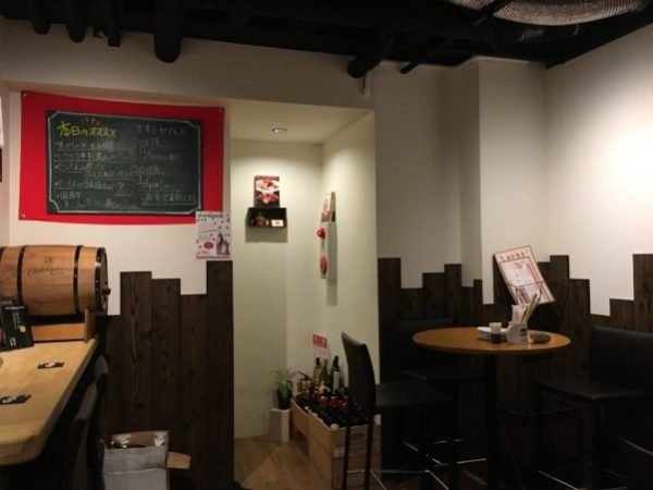 オオミヤバル店内３
