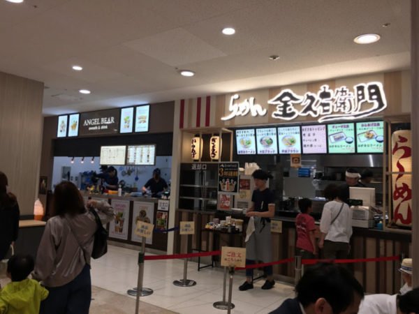 ミナーラ内のフードコート