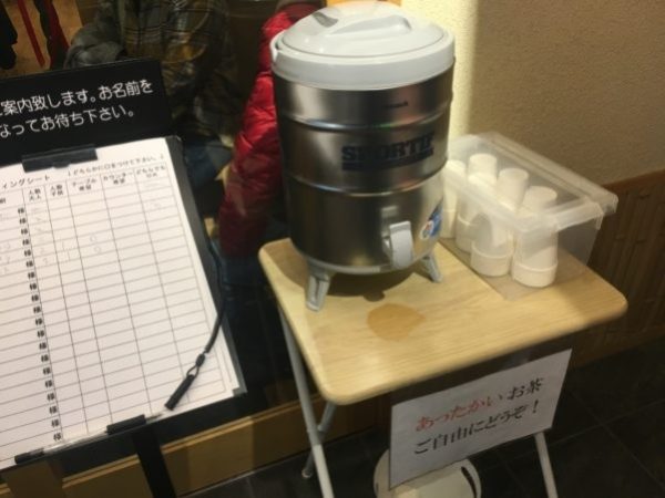 勝牛奈良店の店前