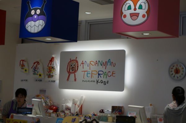 神戸アンパンマンこどもミュージアム内のショッピング