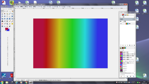 Gimpでグラデーション背景