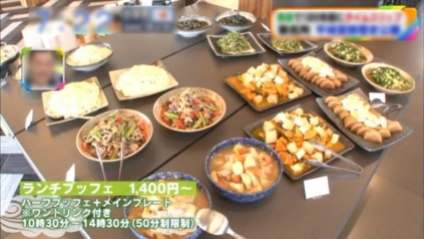 tokijiku kitchen HEIJOKYO2