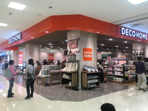 ミナーラ1階に出来た家具売り場
