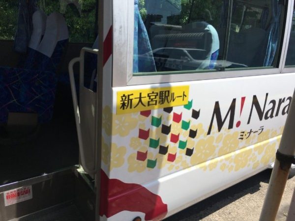 ミナーラバス新大宮駅ルート