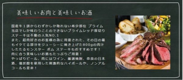 オオミヤバルの紹介