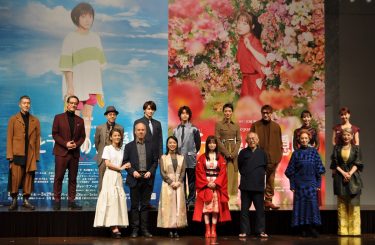 ＜おすすめ演劇 2022年＞大阪の劇場で上演される話題の舞台3選