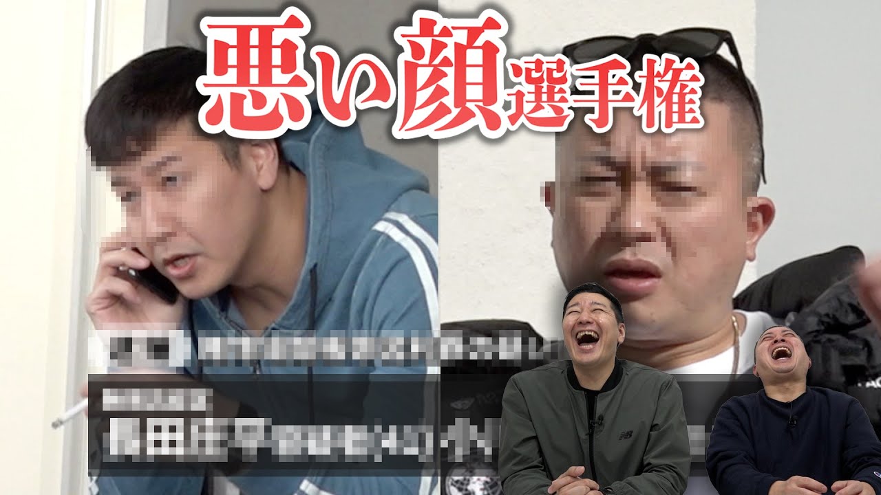 チョコプラのYoutubeがもはや番組化!人気コーナーをまるっと紹介